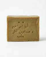 Aleppo Soap